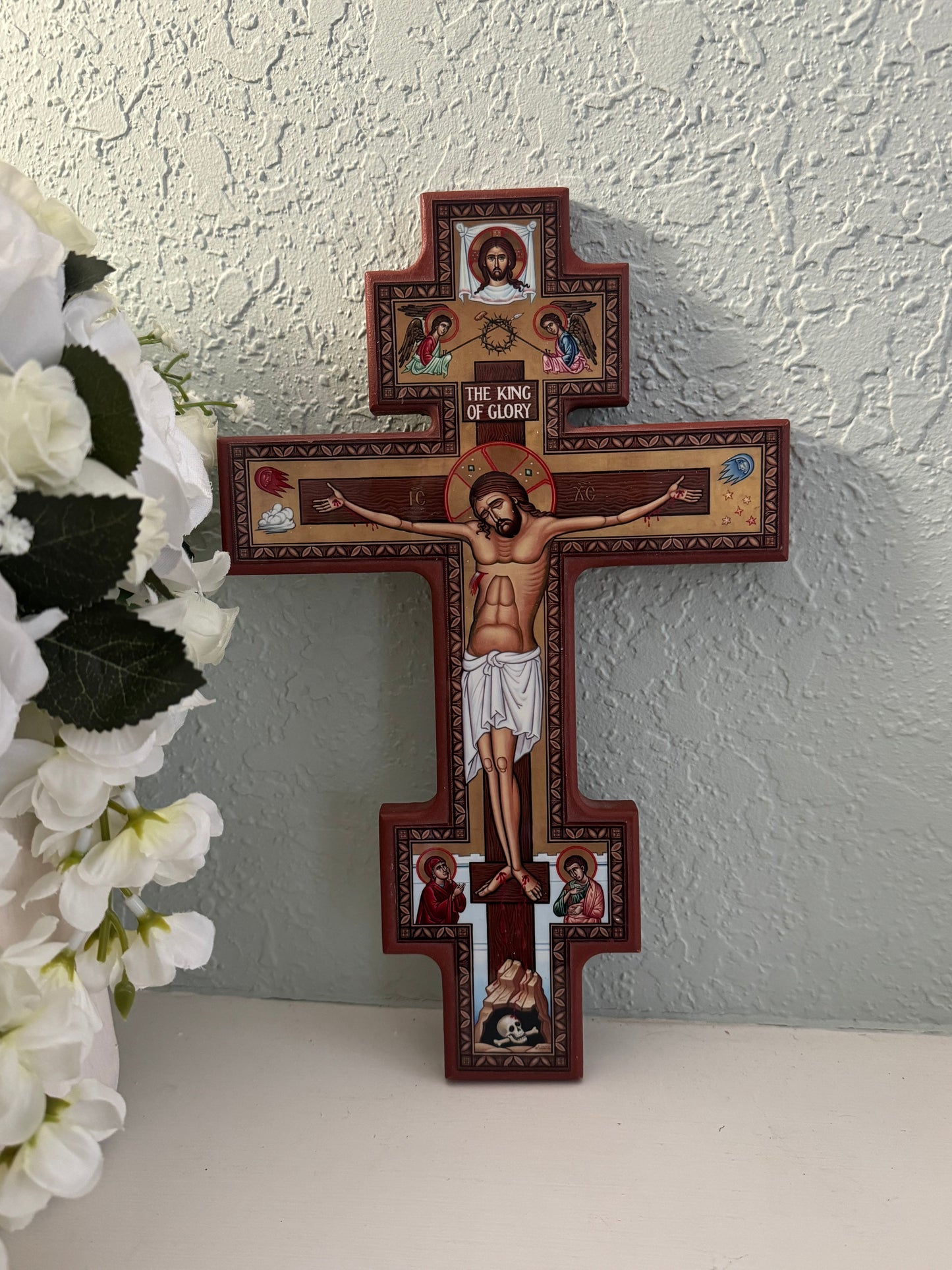 Byzantine The King of Glory Crucifix